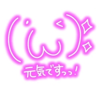 めんどくさがりやさんw