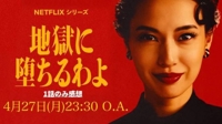 TheGrandPhoenix みつ※ド変態嬢電撃復帰 男運が悪いというか、、