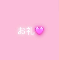 CLUB A～クラブエース～鹿児島店　こはる♡アイドル級SSSランク