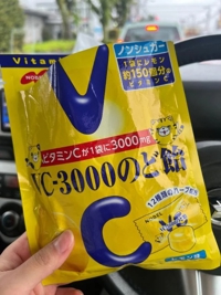 出勤∠(　- )／