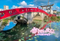 準備にバタバタで
