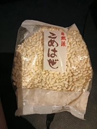 ポン菓子★