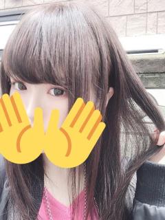 あったかい