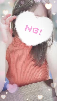 回復????