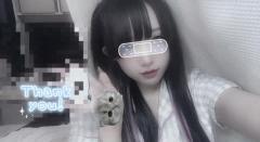 ありがとうございます♡