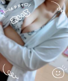 ぎゅうしようっ♡！