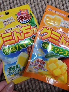 ありがとうございます❣️