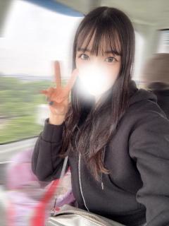 今何してるの??