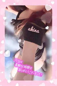 リバーサイドのお兄様··