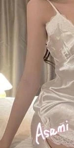 待ちナビ　あさみ