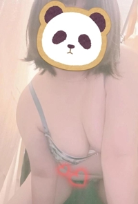 出勤