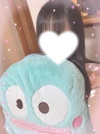 おはよう