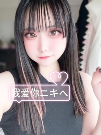 お礼日記ご自宅の本指様へ