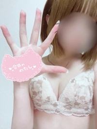 14日までです