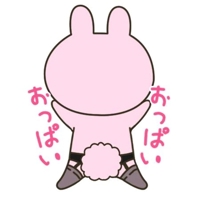 ありがとう☆