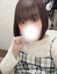 ないしょだよ