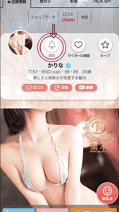 お久しぶりです