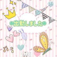 TheGrandPhoenix(デリヘル) いろは※変態の極み。。。