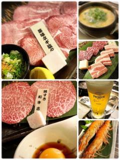 人妻ｒｅ：スタート 宮崎市デリヘル 【体験】平沢あおい 写メ日記「デートコースのリピーター様」