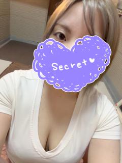 ウォーターゲート　