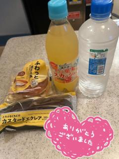 5/10ありがとうございました！