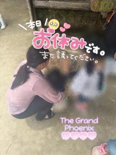 TheGrandPhoenix ナナ※少々Hな新妻さん 生きてます????