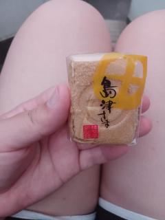 事前予約ありがとうございます?
