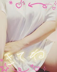 愛です😌💓