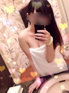 向かいます?