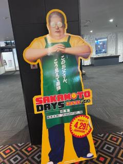 ☆映画見てきたよ☆