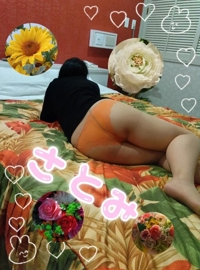 待ちナビ　