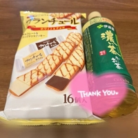 MIYAZAKI SANSAIN 宮崎市デリヘル 優里 写メ日記「ありがとう」