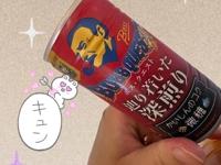 2年くらいいるけど、