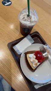 休憩