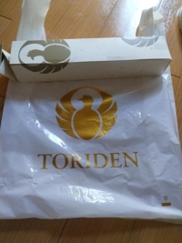たかが鶏唐されど鶏唐