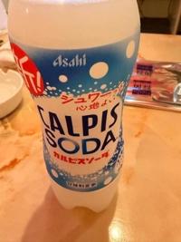 5/7のお礼メールです。m(_ _)m