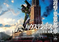 ハウステンボスに行きたくて震えてます