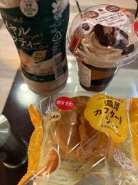 5/8のお礼メールです。m(_ _)m