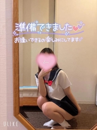 20時から