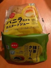 5/8のお礼メールです。m(_ _)m