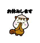 ★お知らせ★