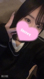 ひと息