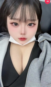 出勤