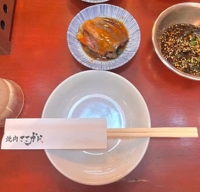 食べたい