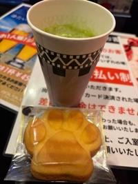5/9のお礼メールです。m(_ _)m