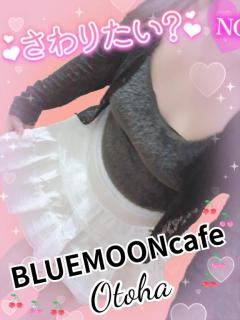 ウォーキングなう???♀??