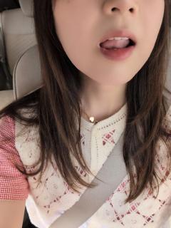 出禁情報