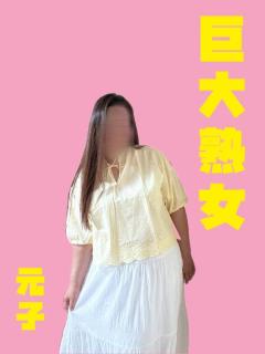 エロ気分