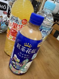 アルファ みさき⭐︎⭐︎⭐︎ ありがとう😊