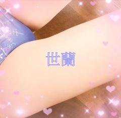 cherish 世蘭（せらん） やぁやぁ( *・ω・)ノ